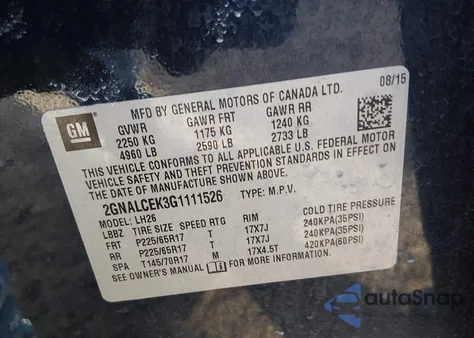 2016 Chevrolet Equinox Lt из США, поврежденный, VIN 2GNALCEK3G1111526